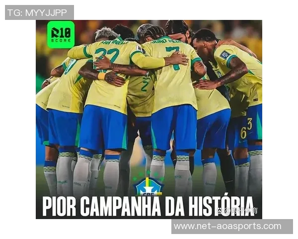 巴西足球联赛的魅力与挑战：探索南美足球的激情与未来发展